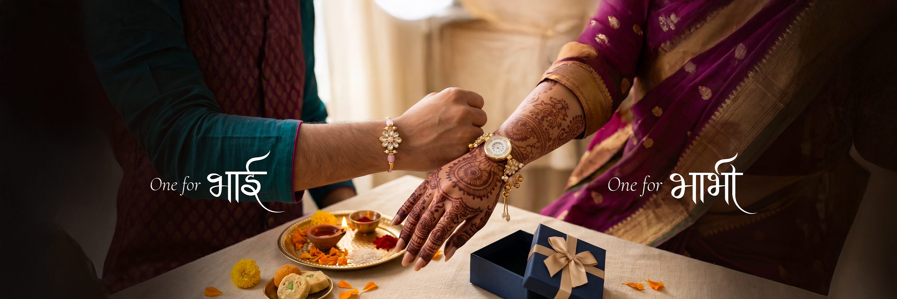 RAKHI SPECIAL