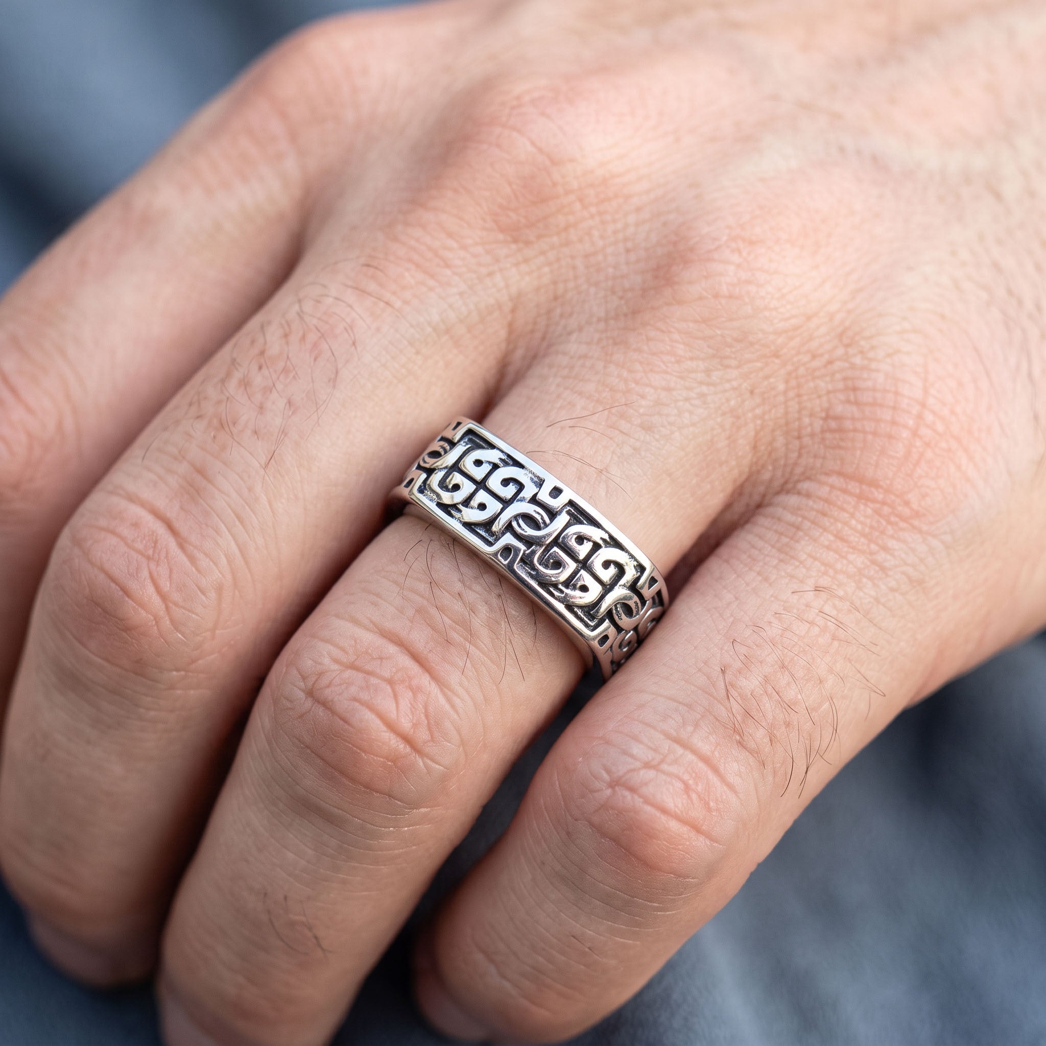 Arvik Engraved Men's Square Ring