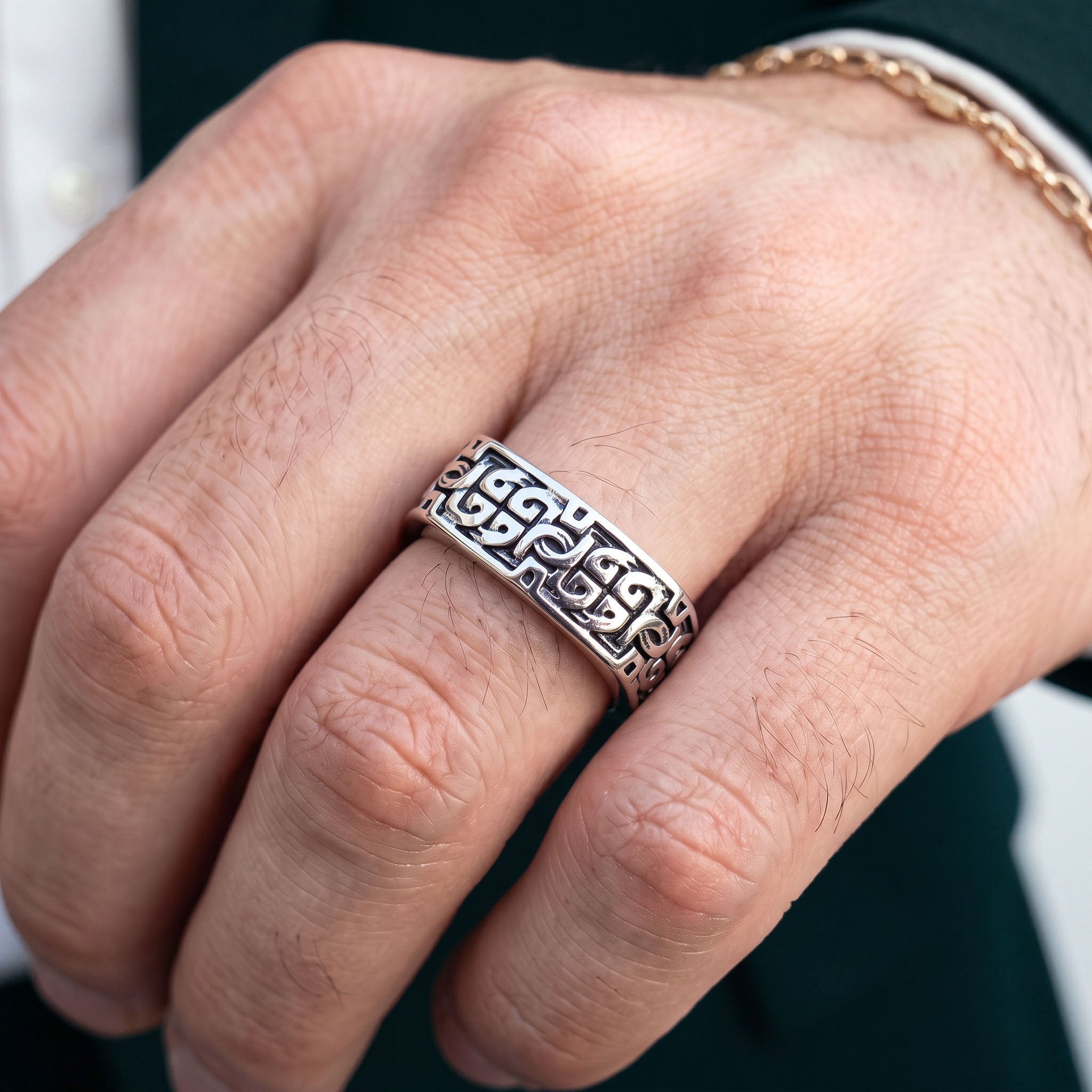 Arvik Engraved Men's Square Ring